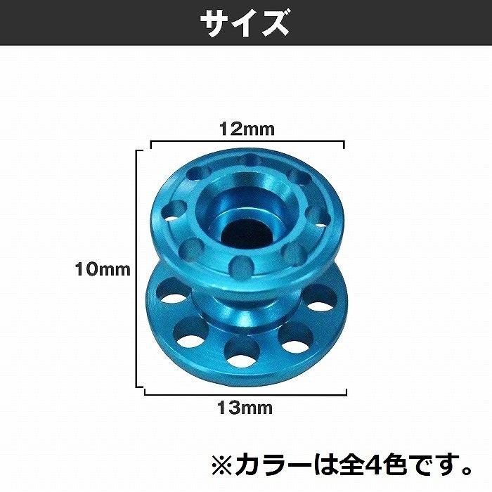 ミニ四駆用 2個セット 軽量 2段アルミローラー 13-12mm 部品 ミニ四駆用 2個セット 軽量 2段アルミローラー 13-12mm 部品