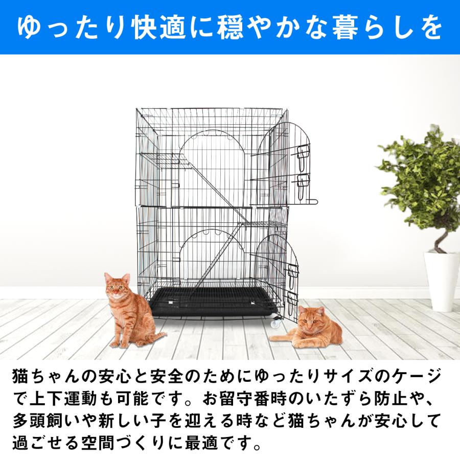 Lサイズ 2段 猫 キャットケージ キャスター付 ペット ゲージ Lサイズ 2段 猫 キャットケージ キャスター付 ペット ゲージ