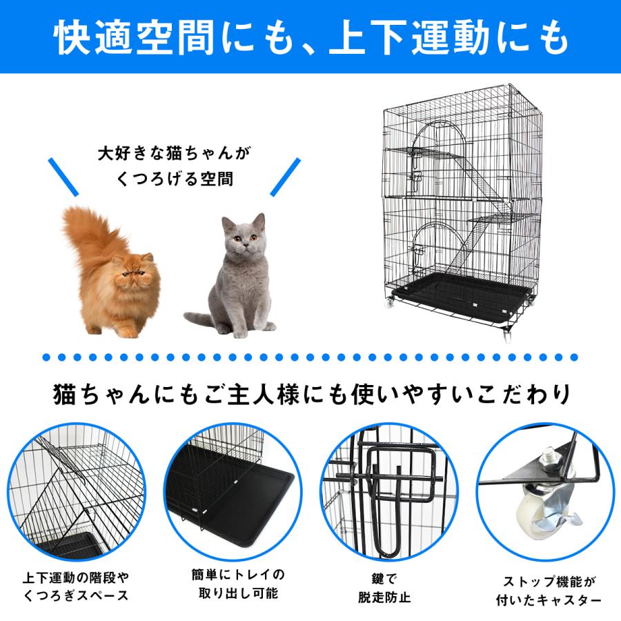 Lサイズ 2段 猫 キャットケージ キャスター付 ペット ゲージ Lサイズ 2段 猫 キャットケージ キャスター付 ペット ゲージ