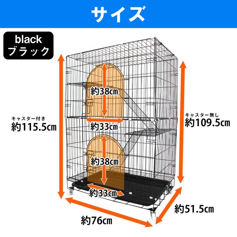 Lサイズ 2段 猫 キャットケージ キャスター付 ペット ゲージ Lサイズ 2段 猫 キャットケージ キャスター付 ペット ゲージ