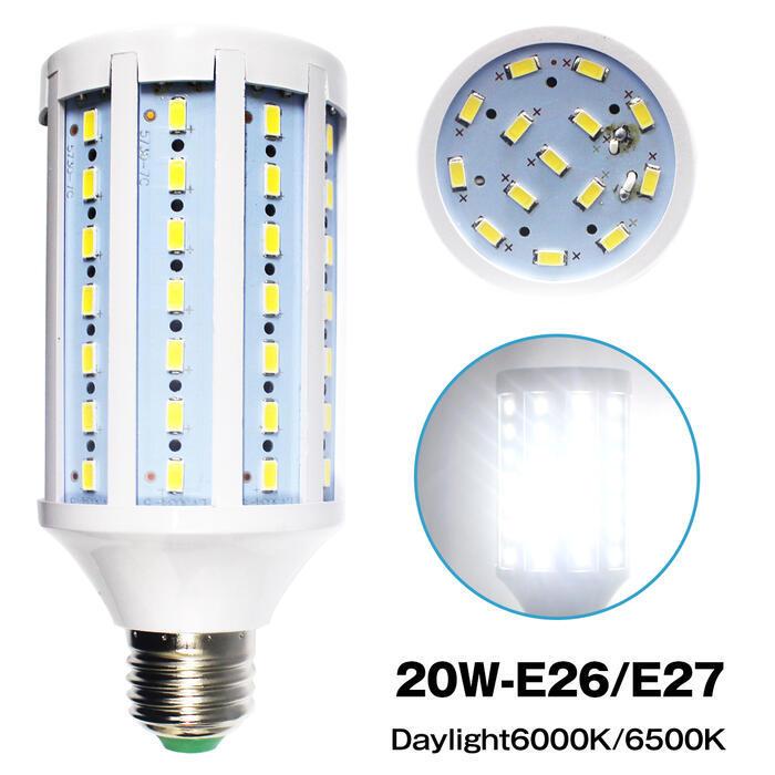 LED電球 100v-110v 20W コーンライト 高輝度 E26/E27 口金