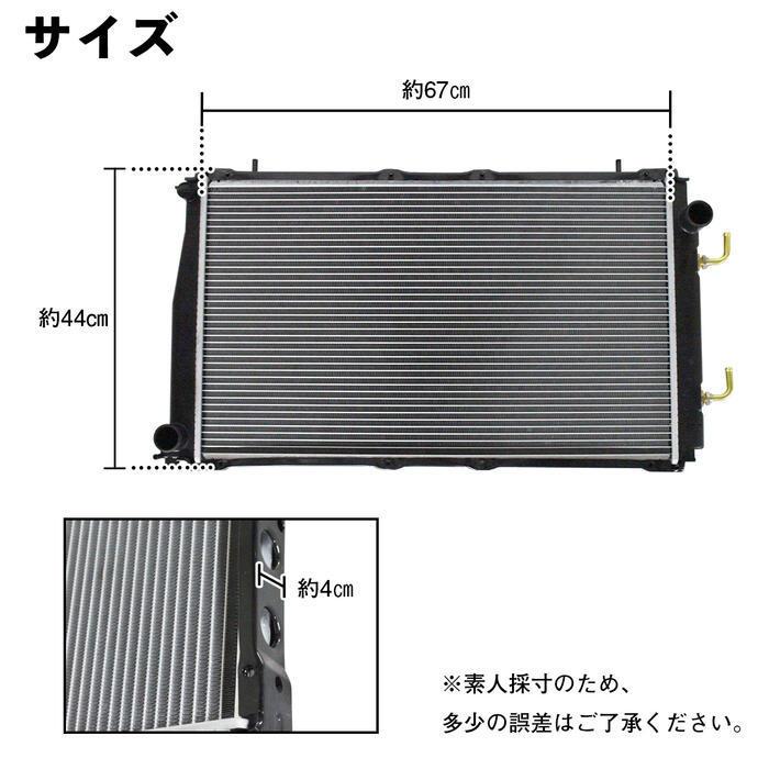 SUBARU（スバル） 半年保証 レガシィ セダン/ワゴン AT BC5 BF5 EJ20