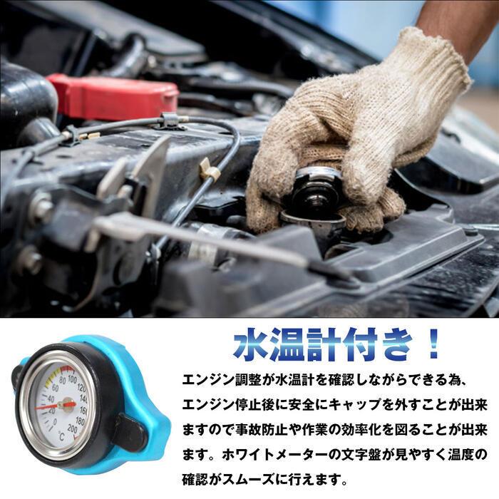 TZ１２５純正ラジエーター(水温計付き) TZ125純正ラジエーター(水温計付き) sddefault.jpg
