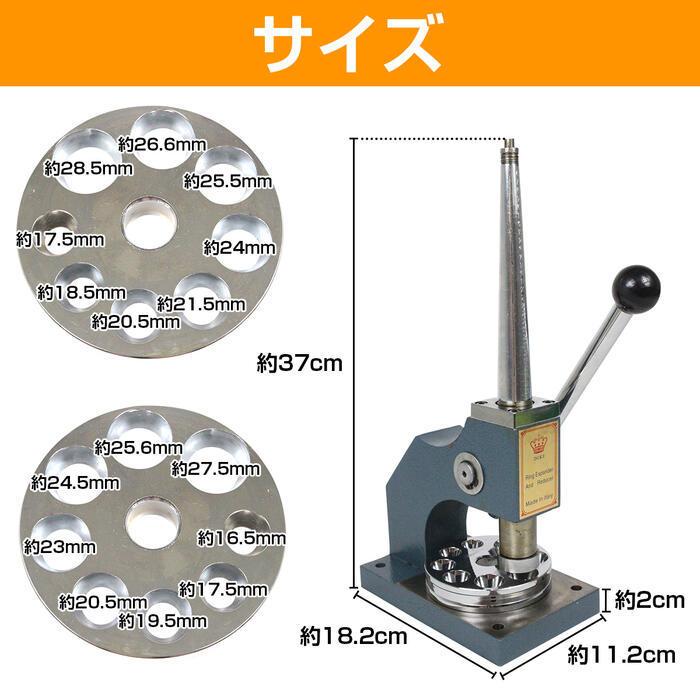 リングストレッチャー 6-33号 指輪 サイズ直し 延ばし 縮小 指輪整型器 リングアジャスター サイズ修正 サイズ調節｜increase-gi｜06