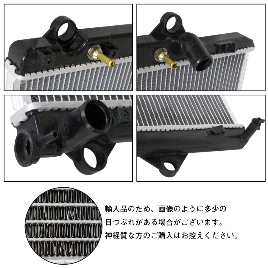 K出品 トヨタ（TOYOTA） ラジエーター ハイラックスサーフ KN-KDN215W 1KDFTV