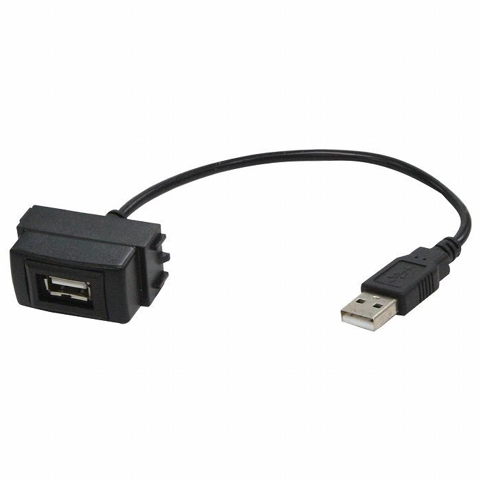 日産 ニッサンAタイプ ノート E11 USB接続通信パネル USB1ポート