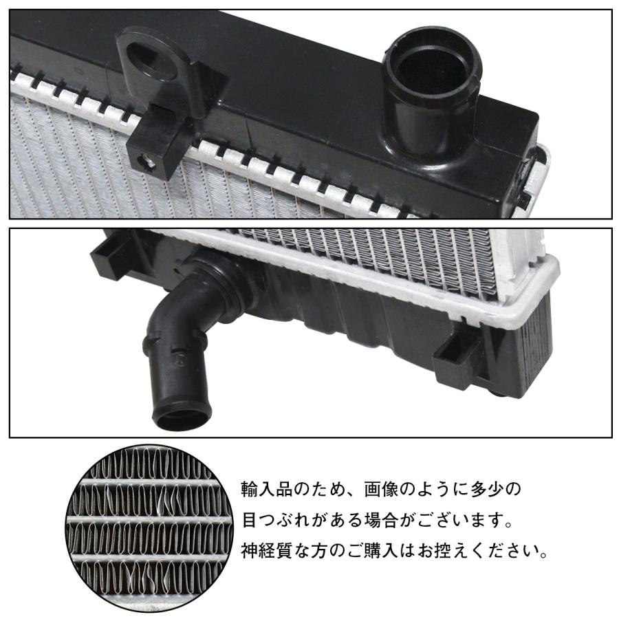 トヨタ（TOYOTA） サブラジエーター 200系ハイエース KDH200 KDH201