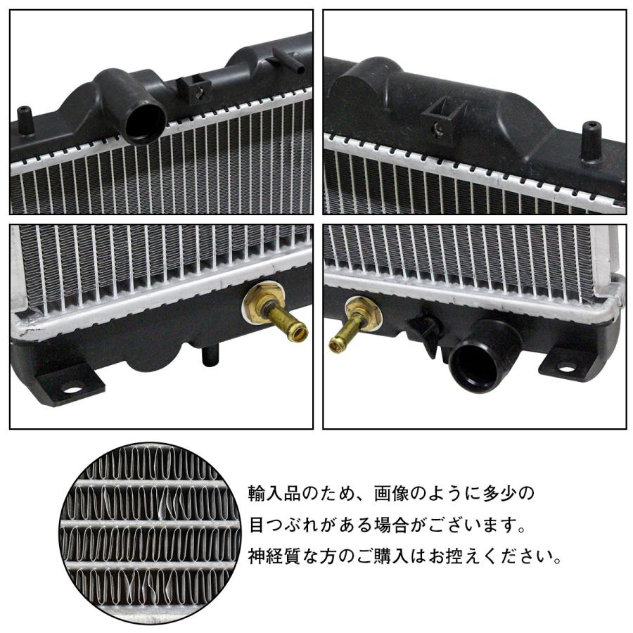 三菱 ラジエーター デリカスペースギア デリカカーゴ E-PA4W E