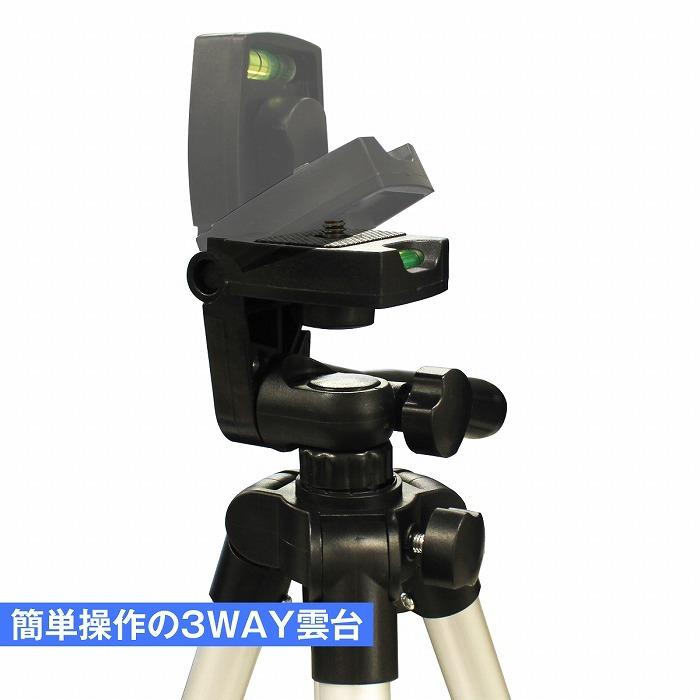 三脚　 Benro スマホ三脚 4段階伸縮 アルミホルダー 軽量 アルミ三脚 カメラ スマホ スタンド 対応 三脚 4段 伸縮 34.5