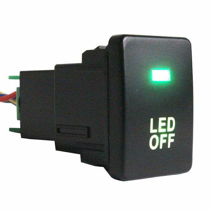 アクア　トリップスイッチ　新品未使用 トヨタ（TOYOTA） トヨタAタイプ アクア NHP10 H23.12〜現在 LED