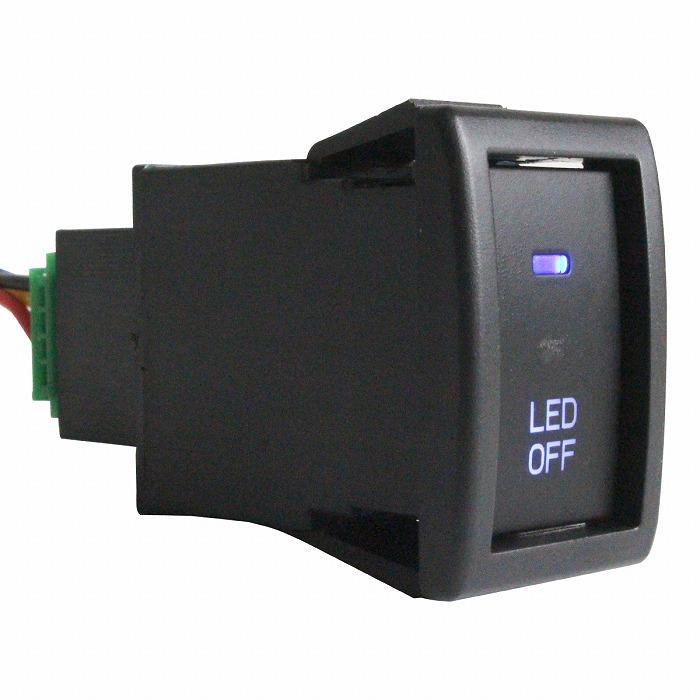 スズキ（SUZUKI） スズキAタイプ LED 電源ボタン スイッチホール 青