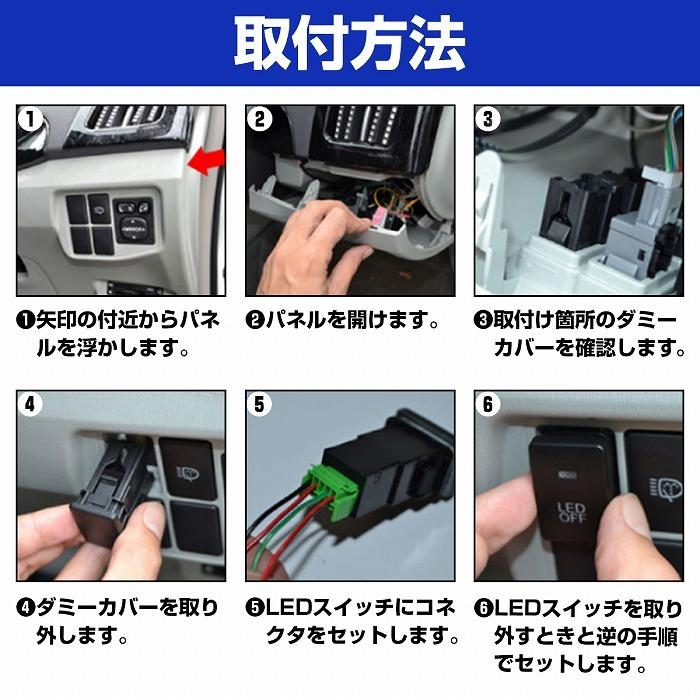 スズキ スズキAタイプ LED点灯 電源ボタン スイッチホール 青 スズキ スズキAタイプ LED点灯 電源ボタン スイッチホール 青