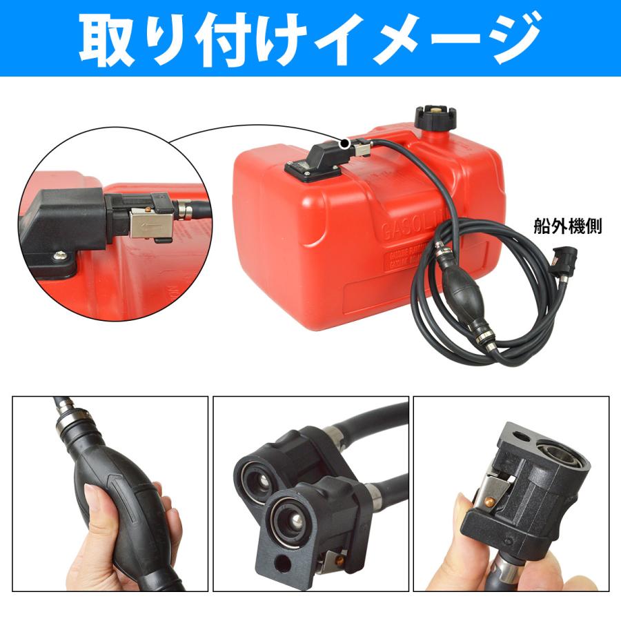 YAMAHA ヤマハ 船外機 燃料タンク 12L 残量計 専用ホース付き YAMAHA ヤマハ 船外機 燃料タンク 12L 残量計 専用ホース付き