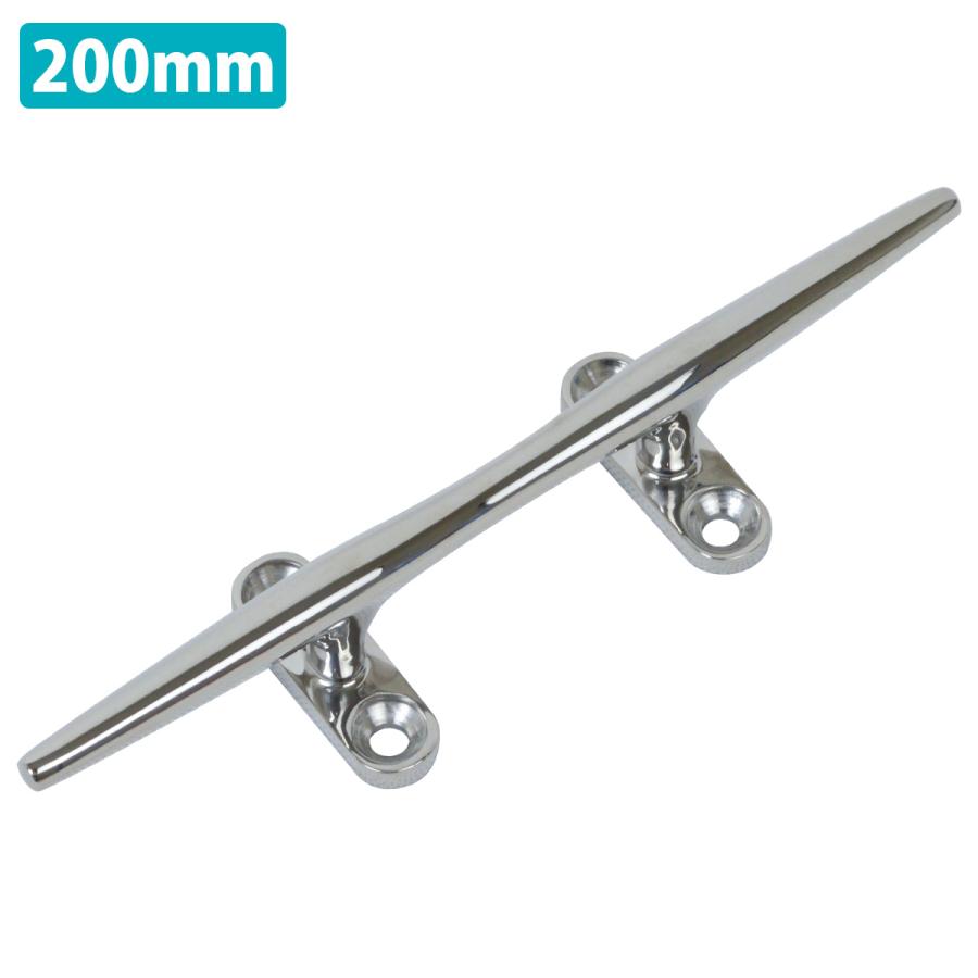 ステンレス製 200mm クリート Mサイズ 船 ヨット 船舶 係留 停泊 ボート フェンダー ロープ 固定  20cm 8インチ | 