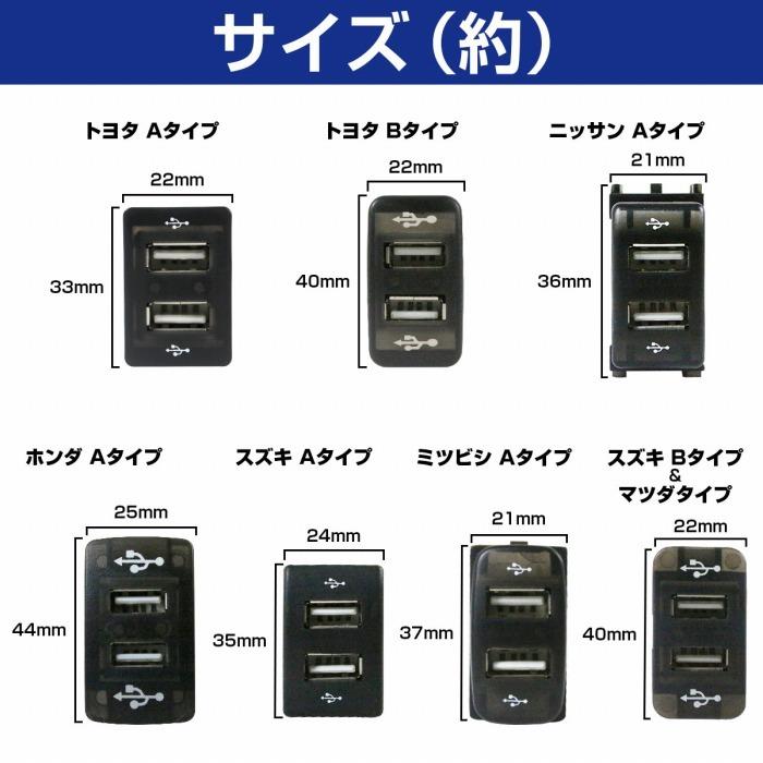 トヨタ（TOYOTA） トヨタAタイプ アクア NHP10系 H23.12〜現在 LED