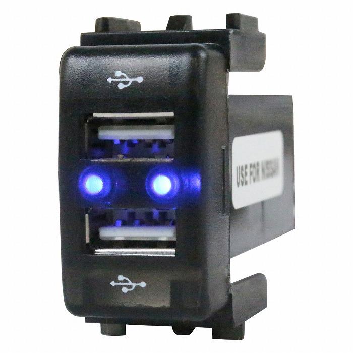 日産（NISSAN） ニッサンAタイプ NV350キャラバン E26 LED/ブルー 新設