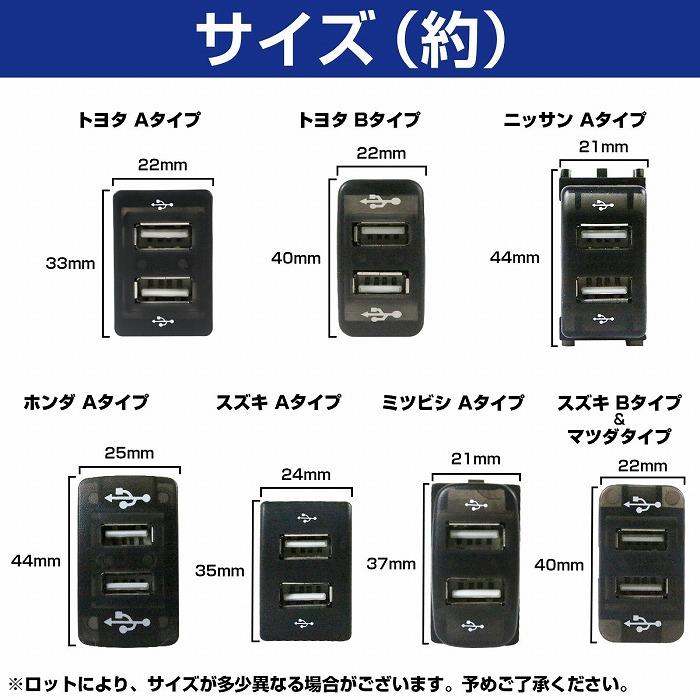 日産（NISSAN） ニッサンAタイプ NV350キャラバン E26 LED/ブルー 新設