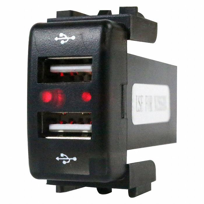 日産（NISSAN） ニッサンAタイプ リーフ H22.12〜H24.11 LED/レッド