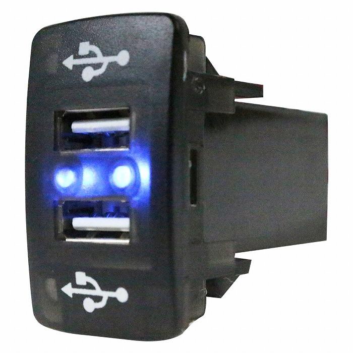 ホンダaタイプ フリードハイブリッド H23 10 現在 Led ブルー 2口 Usbポート 充電 12v 2 1a 増設 パネル Usbスイッチホールカバー 電源 Increase Yahoo ショッピング店 通販 Yahoo ショッピング