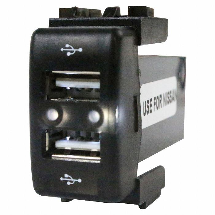 日産 ニッサンAタイプ セレナ C26 H22.11〜現在 LED/ホワイト 日産 ニッサンAタイプ セレナ C26 H22.11〜現在 LED/ホワイト