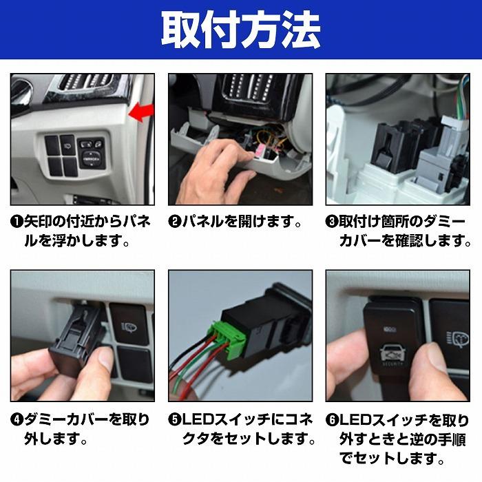 トヨタ（TOYOTA） トヨタAタイプ 86 ハチロク ZN6 H24.4〜 車種専用