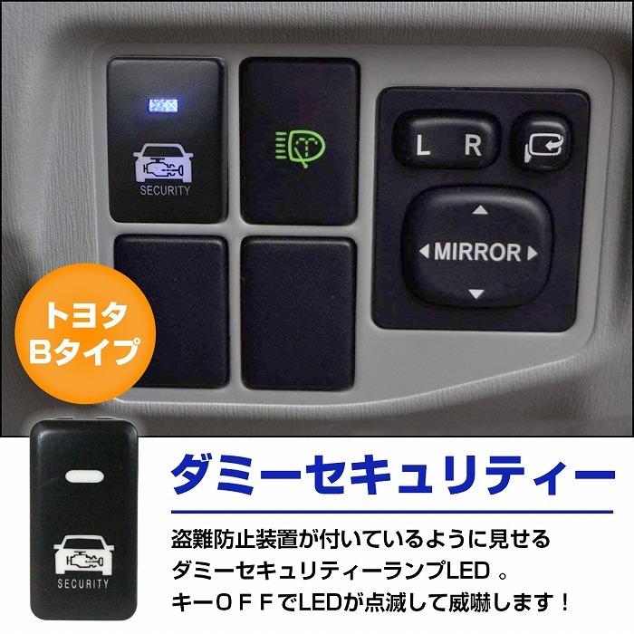 トヨタ（TOYOTA） トヨタBタイプ チェイサー JZX100系 H8.9〜H13.6