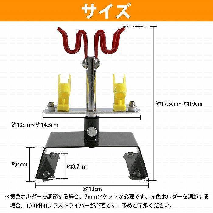 エアブラシセット フィギュア用 早い者勝ちです！ Joshin webオリジナルセット】コンプレッサー＋エアブラシ0.3mm