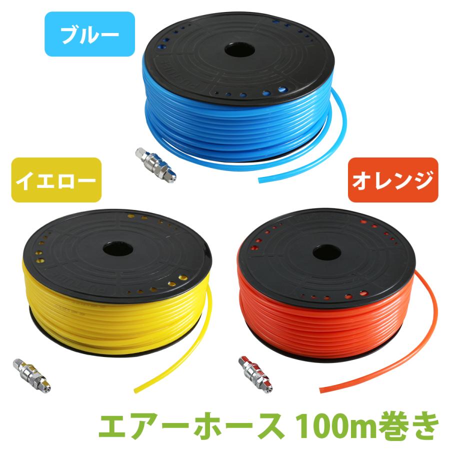 ハジメ リユース ガスホース分岐8個 新品 ガスホース6m 楽天市場