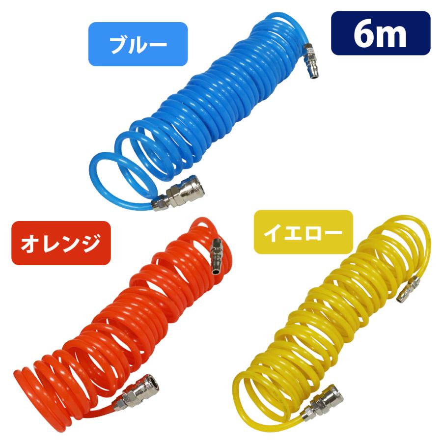 ハイドロ　#6ホース 2m×４本　#6オス×#6オス 3個 6m 外径8mm エアー コイル ホース 黒 青 黄色 オレンジ