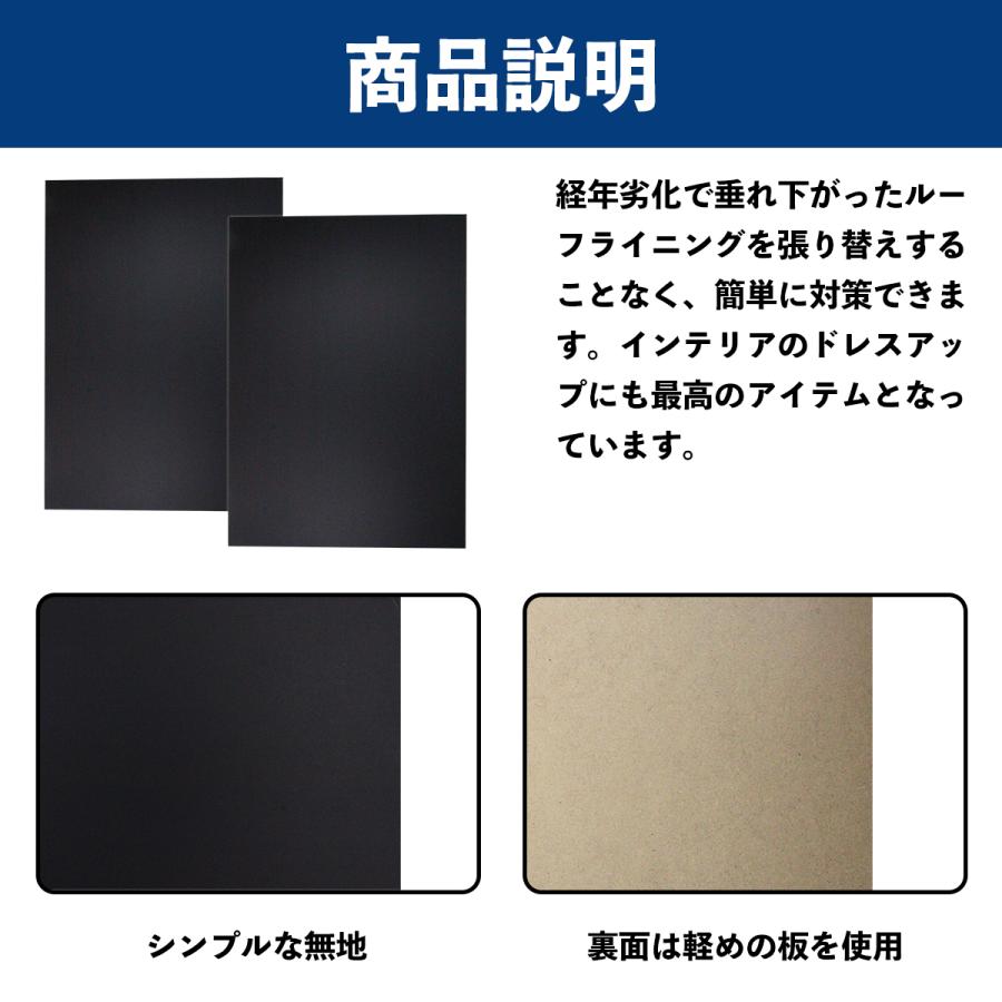 スズキ 『タイプB』『無地ブラック』ジムニー JA11/JA12/JA71 スズキ 『タイプB』『無地ブラック』ジムニー JA11/JA12/JA71