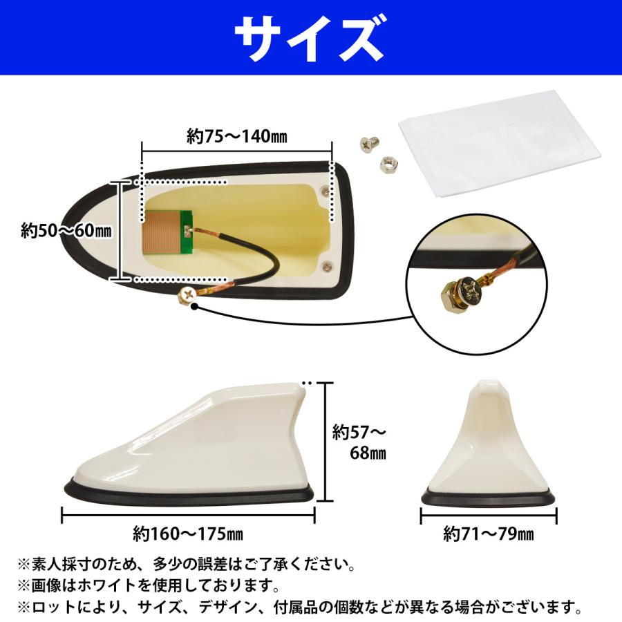 ゴム足付き》シャーク アンテナ 汎用 ブースター内蔵 ルーフ