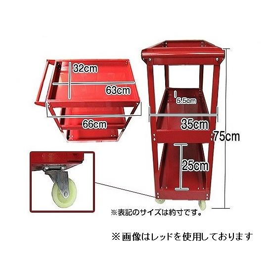 3段 ツール カート キャスター付き 工具 台車 ワゴン ボックス 工具箱