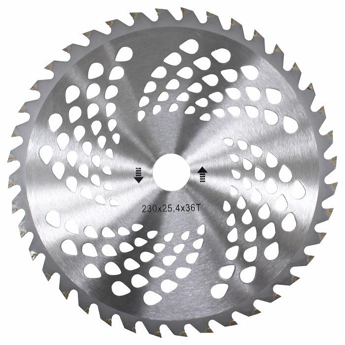1枚】草刈り チップソー 替刃 外径 230mm 刃数 36枚刃 穴径 25.4mm