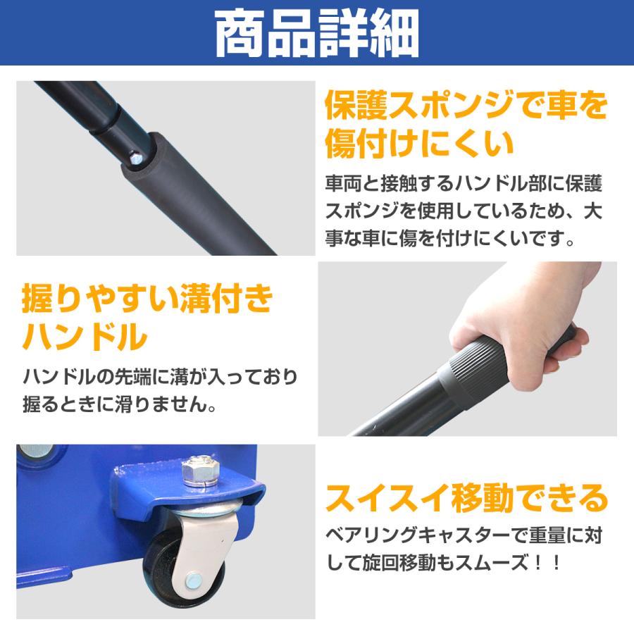 3t 対応 デュアルポンプ 油圧ジャッキ 保護パッド付 ブルー/ブラック 