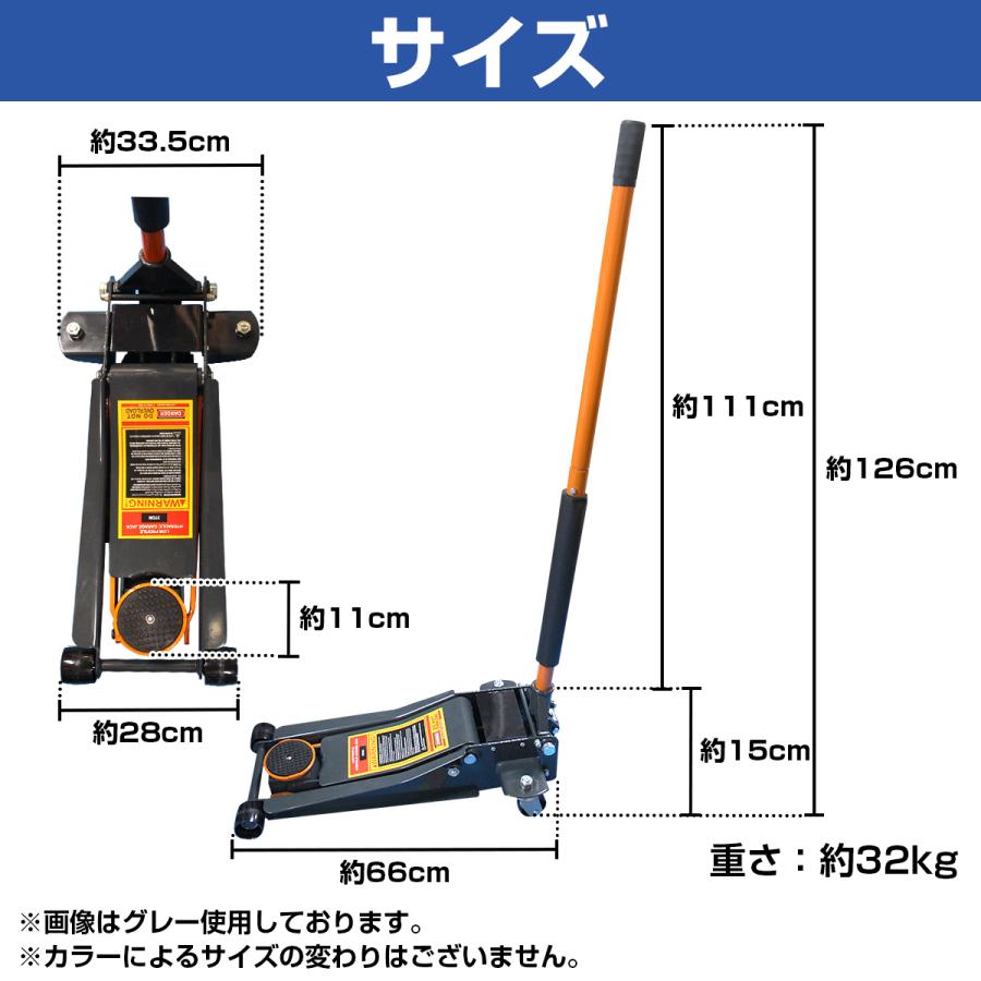 値下げ 早い者勝ち ガレージジャッキ 3t 油圧  デュアルポンプ式 3t 対応 デュアルポンプ 油圧ジャッキ 保護パッド付 ブルー/ブラック