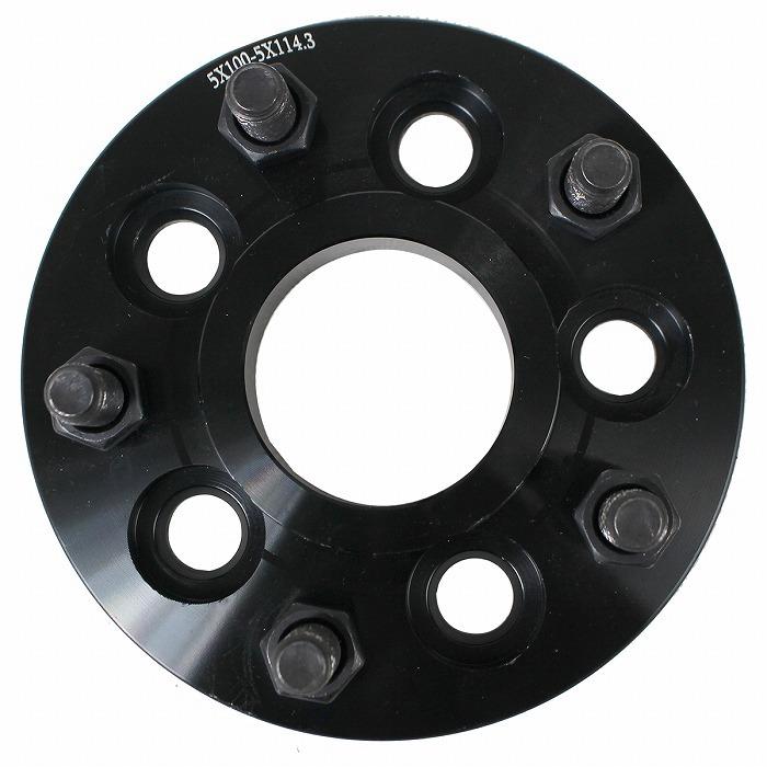 100-5h ワイトレ30mm 50プリウス　30プリウス プリウス 50 ZVW50 30 ZVW30 20 NHW20 ワイドトレッドスペーサー