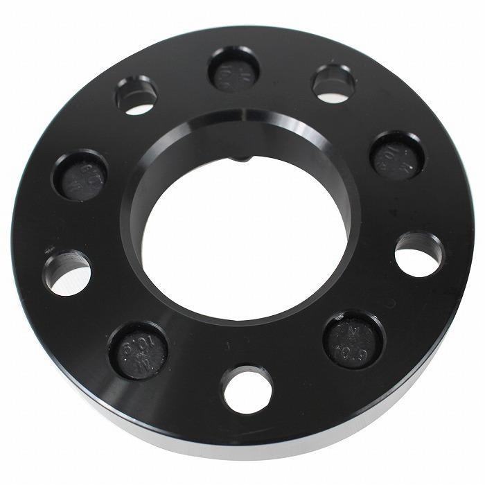 Boyds17×8J 120.65/127/5 2本