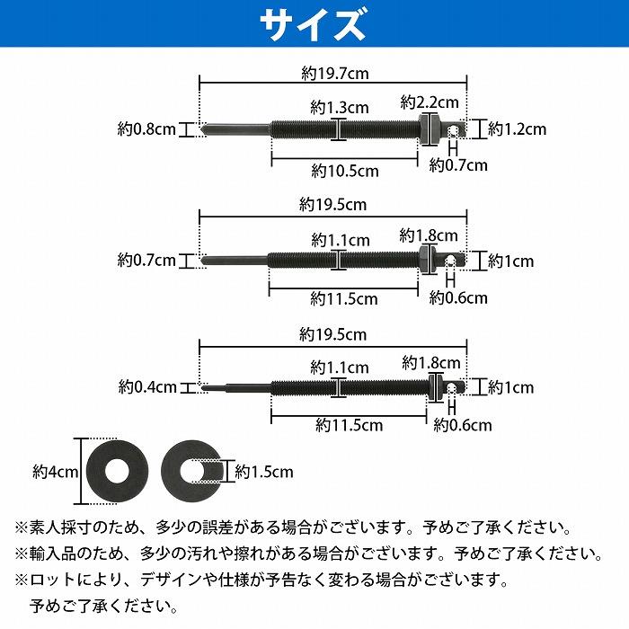 5種セット 内掛け式 ベアリング交換 プーラー MAX 35mm ブラインド