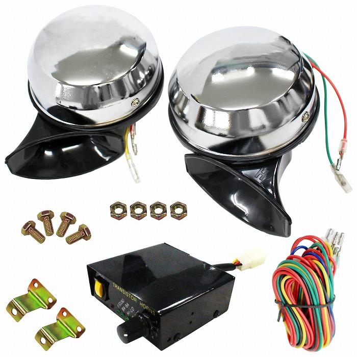 トランジスタ 電子ホーン 汎用 12V車用 8パターン 余韻 エコー