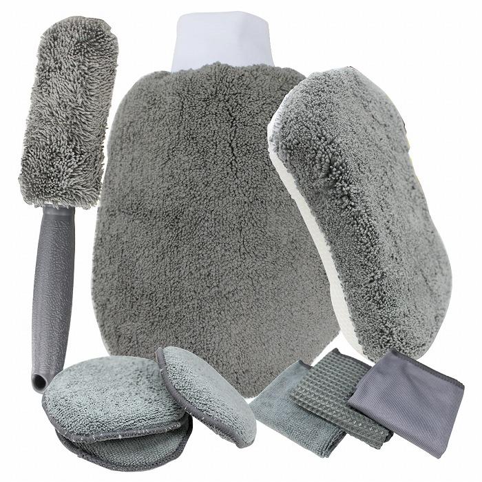 洗車道具 9点 セット 洗車タオル スポンジ グローブ タイヤブラシ ワックススポンジ 洗車 収納付き | 
