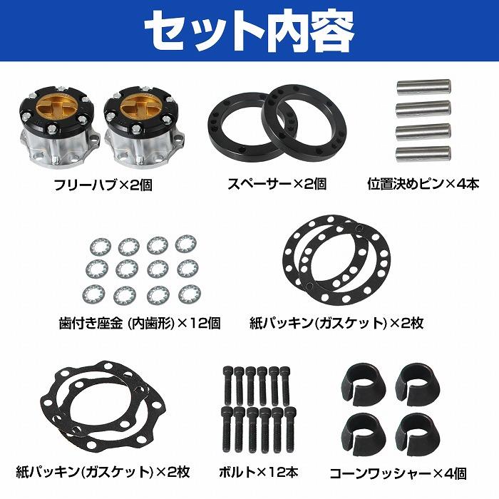 【値下げ】ファーストマニュアルA hubu-set-001-008-a.jpg