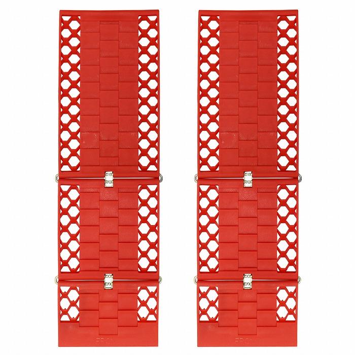 2枚セット】スタックステップ 折りたたみ式 スノーヘルパー 脱出 雪道