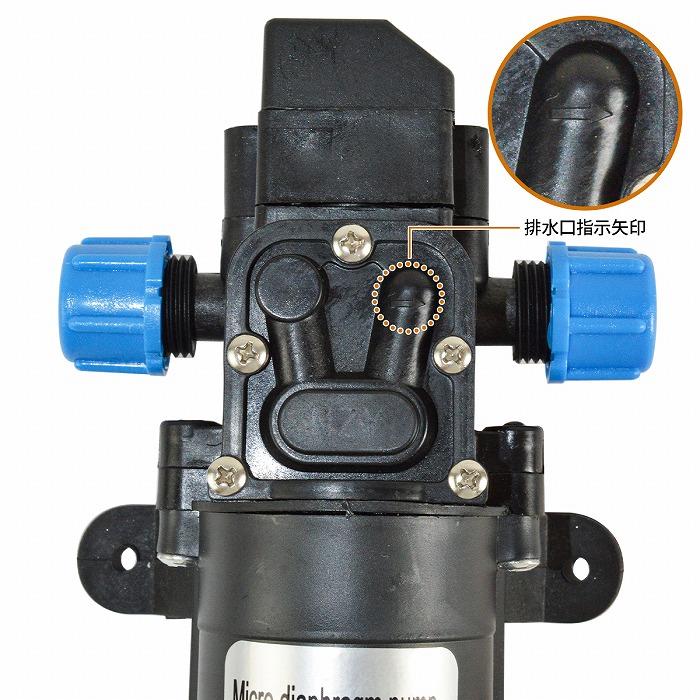 汎用 12V ダイヤフラム 電動 ウォーターポンプ 小型 給水 ポンプ 水
