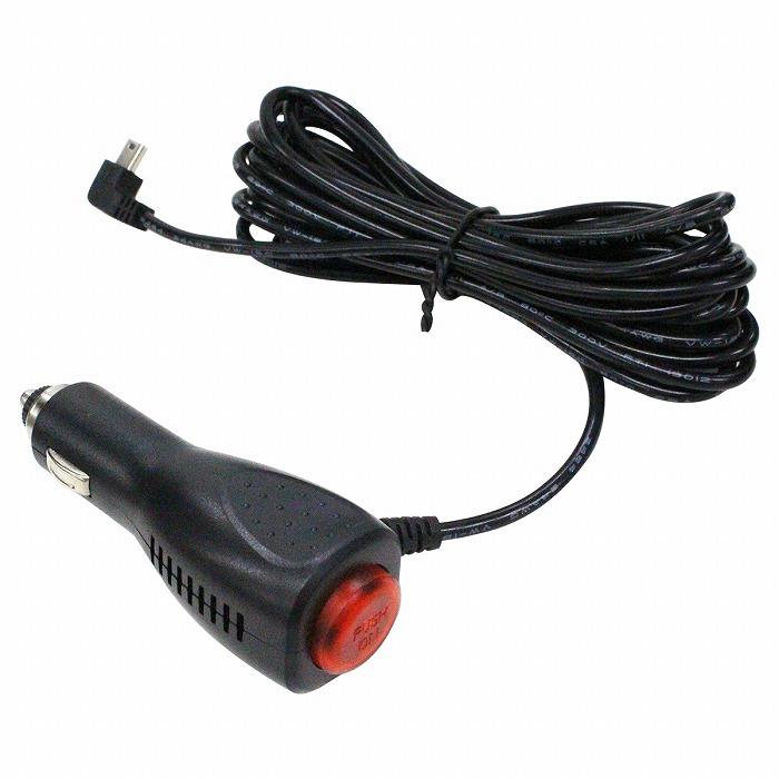 スイッチ付き シガーソケット 電源 miniUSB L字 3.5m 12V 24V ミニUSB