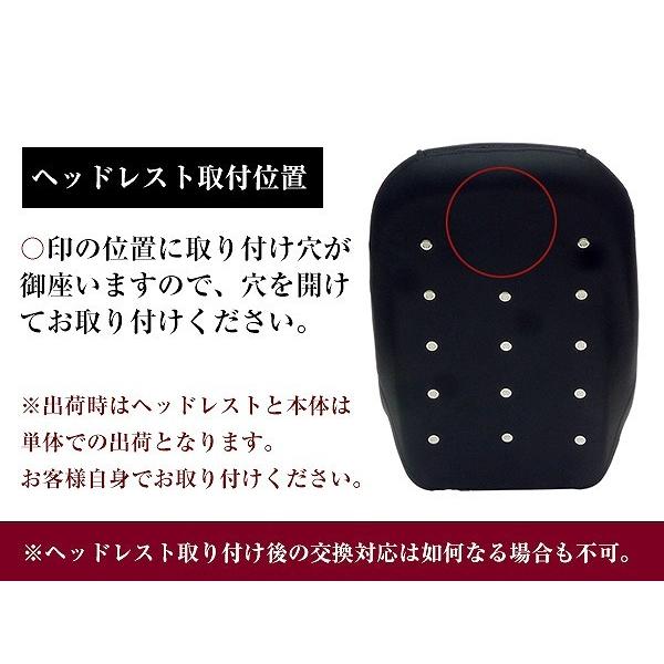 フェアレディ バケットシート レプリカ 旧車 レトロ PVCレザー