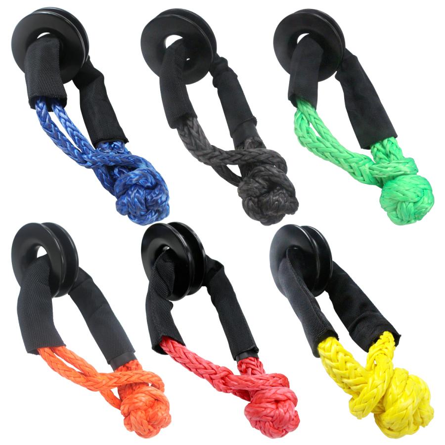 ソフト シャックル スナッチ リング 破断能力 15t 牽引 ウインチ オフロード  スタック 滑車 ブロック プーリー シャックル6色 ナックル2色 |  | 07