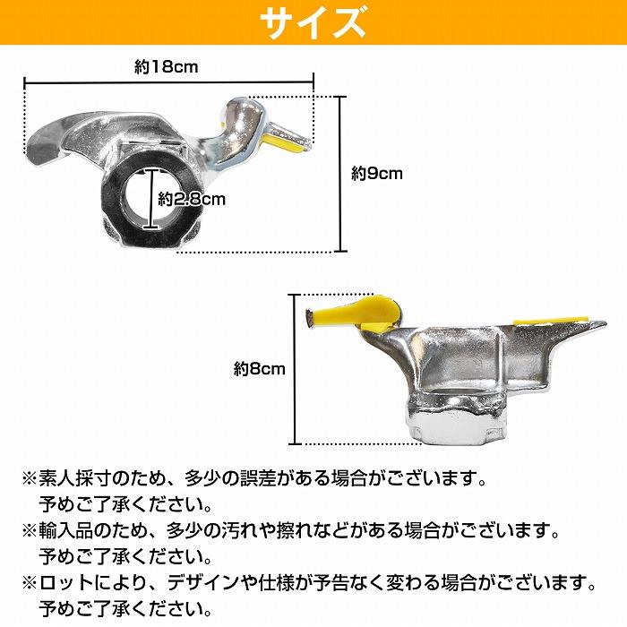 タイヤチェンジャー マウントヘッド 28mm プロテクター付き 車 バイク