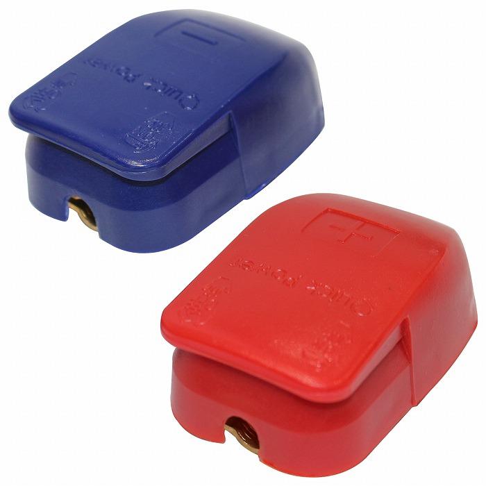 ワンタッチ式 エレキバッテリー ターミナル 2個セット D端子 Dタイプ D型 端子 脱着簡単 ワニ口クリップ 取外し 車 船 取付 |  | 02