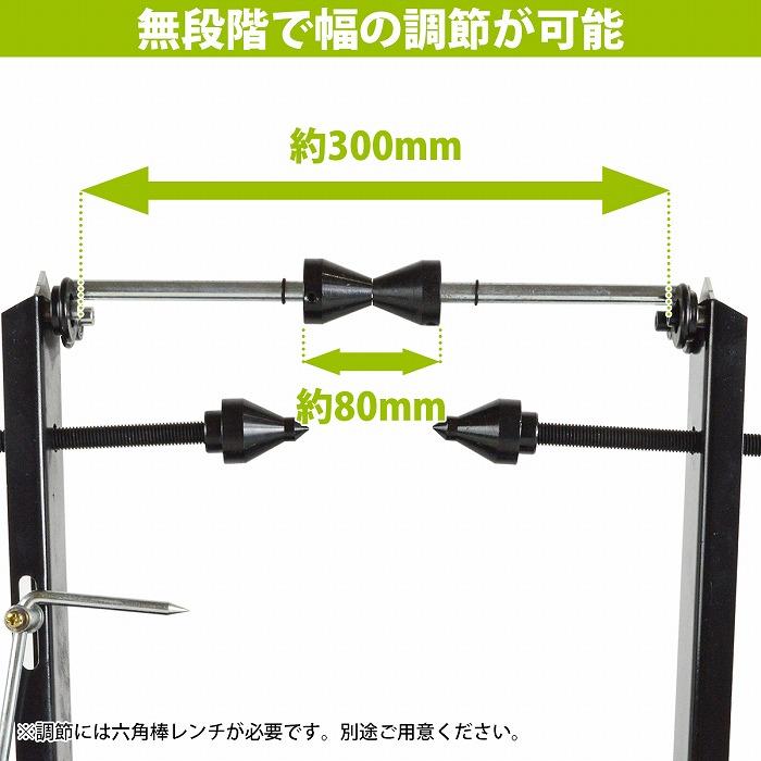取引です。 バイク用 ホイールバランサー 『4脚高さ調整機能 水平器