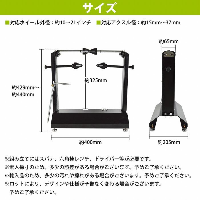 専用ページ PCD1.40×17インチ】汎用 レーシング ホイール アルミ リム 黒/金/銀 36